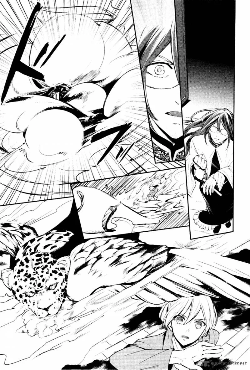 Makai Ouji-Devils and Realist Chapter 12 page 6