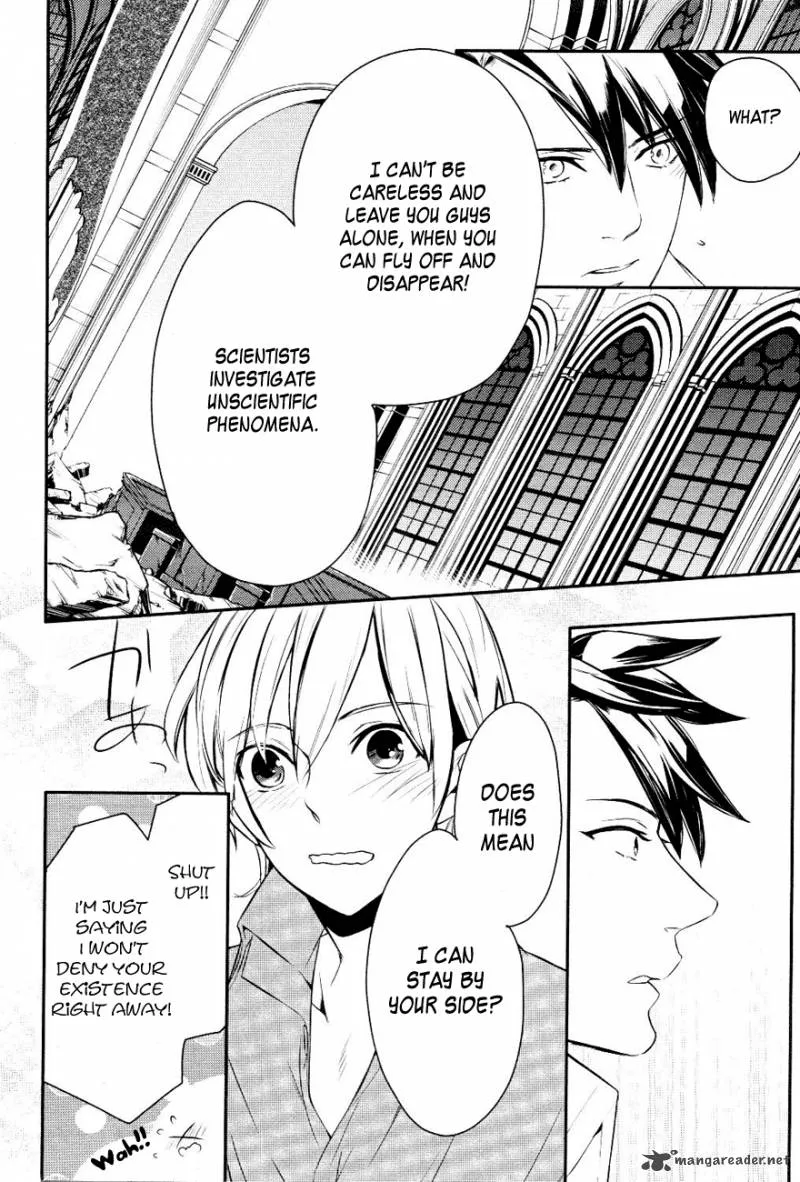 Makai Ouji-Devils and Realist Chapter 12 page 27