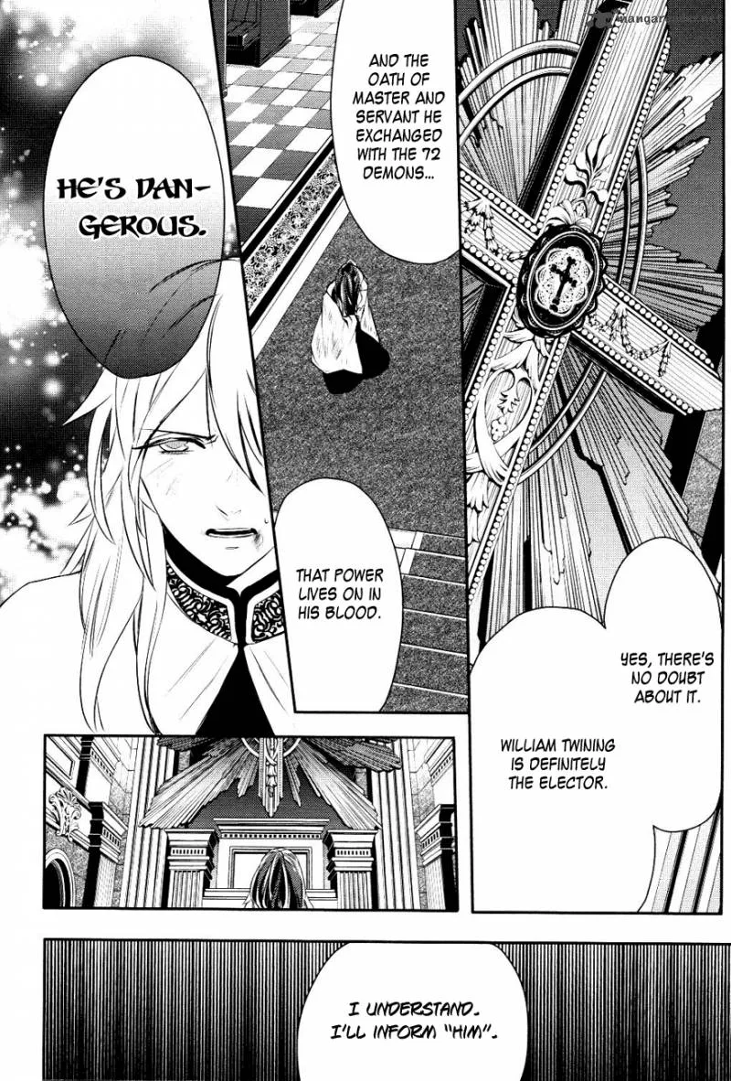 Makai Ouji-Devils and Realist Chapter 12 page 29