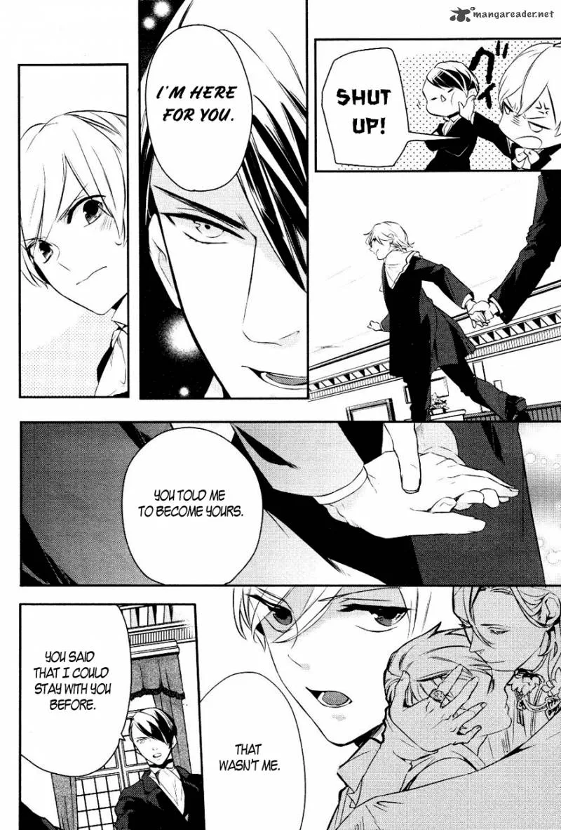 Makai Ouji-Devils and Realist Chapter 13 page 25