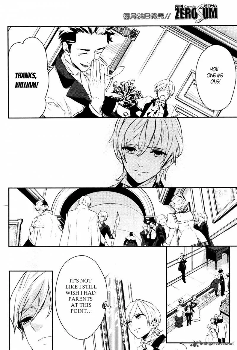 Makai Ouji-Devils and Realist Chapter 13 page 15