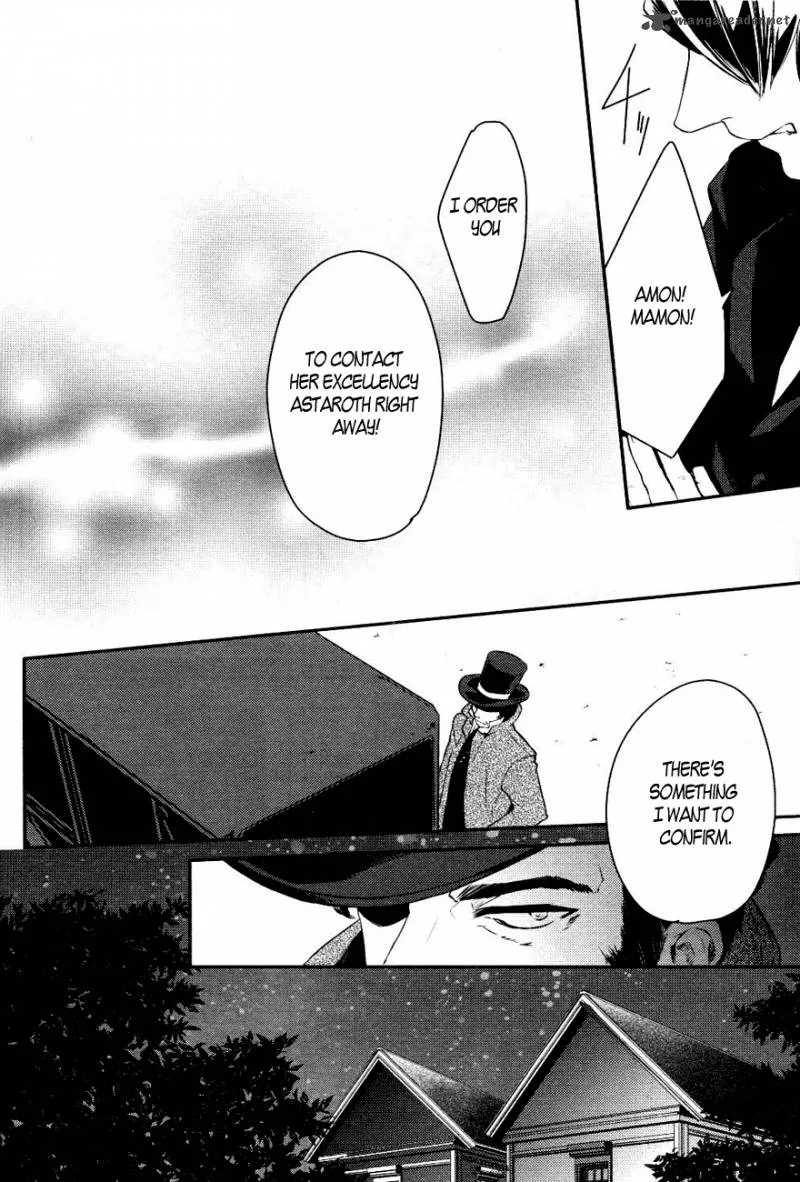 Makai Ouji-Devils and Realist Chapter 13 page 27