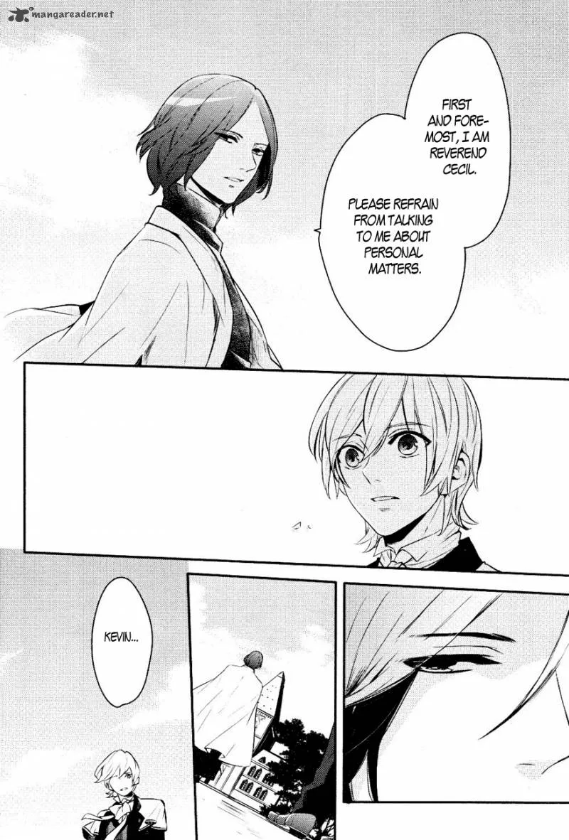 Makai Ouji-Devils and Realist Chapter 13 page 9