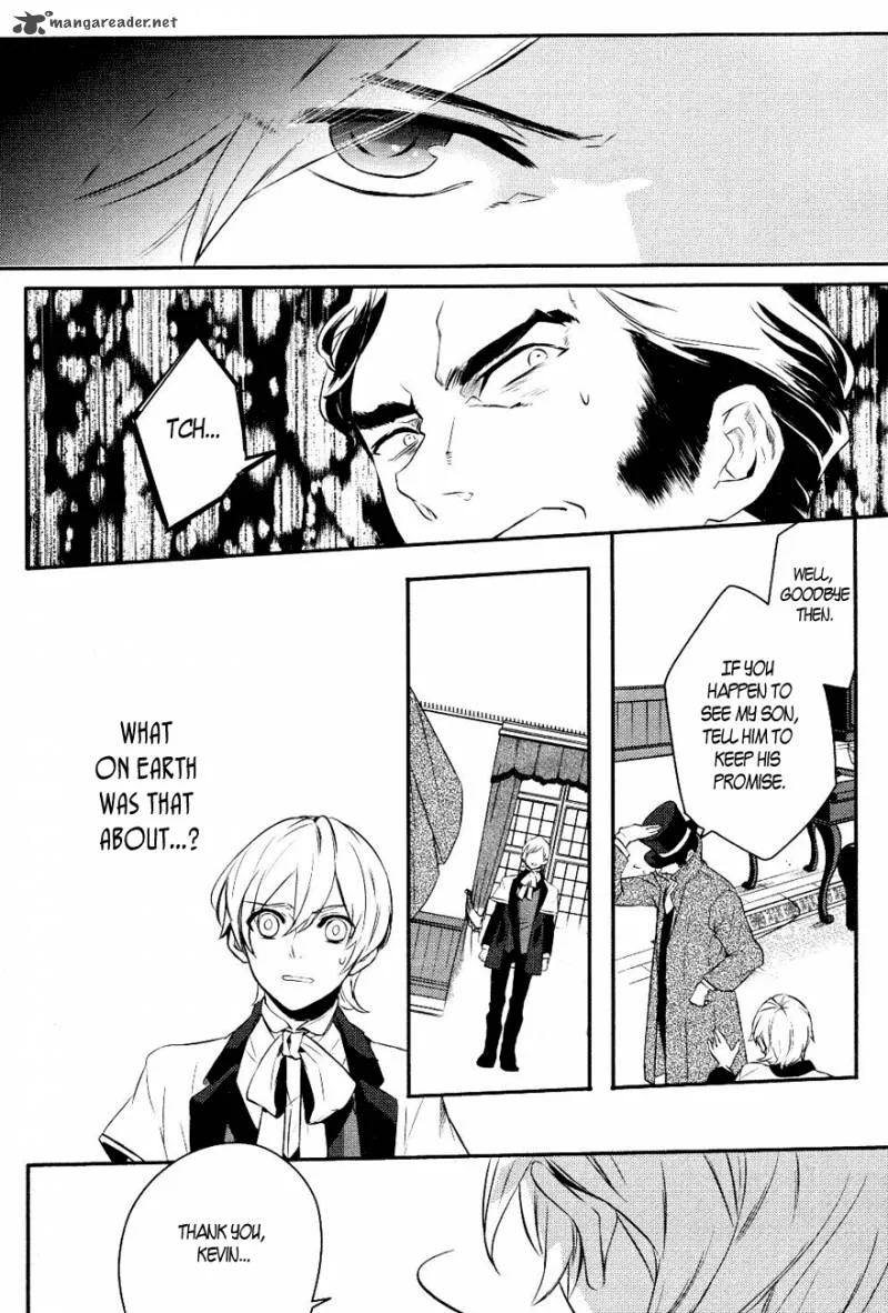 Makai Ouji-Devils and Realist Chapter 13 page 23