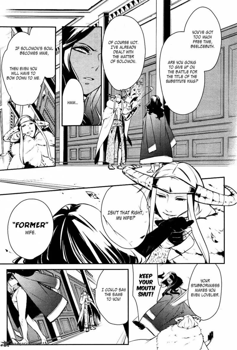 Makai Ouji-Devils and Realist Chapter 14 page 6