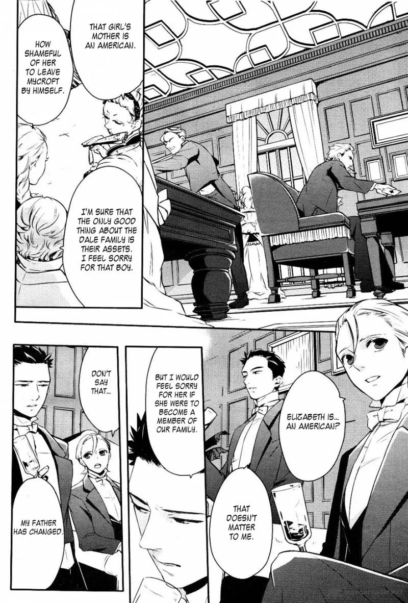 Makai Ouji-Devils and Realist Chapter 14 page 17