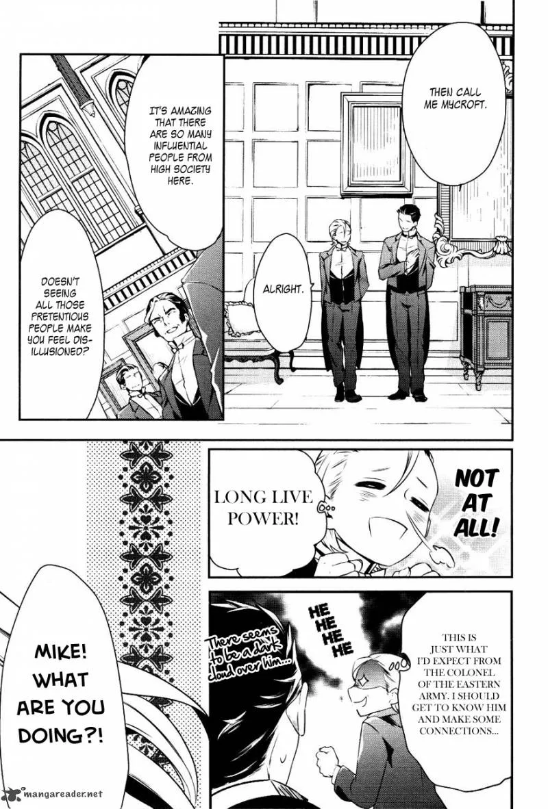 Makai Ouji-Devils and Realist Chapter 14 page 12