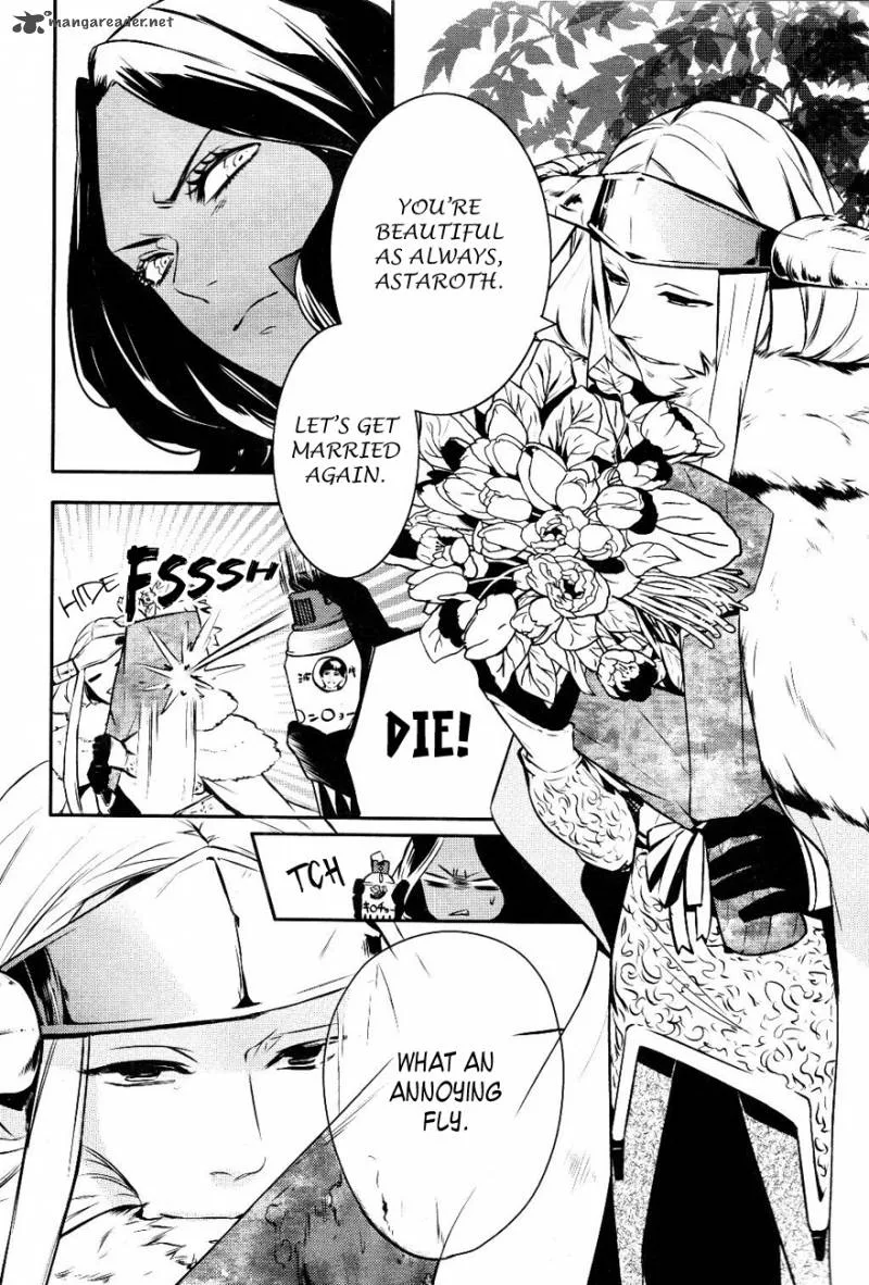 Makai Ouji-Devils and Realist Chapter 14 page 5