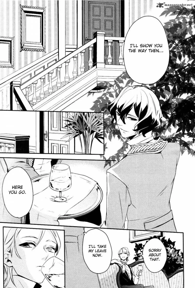 Makai Ouji-Devils and Realist Chapter 14 page 20