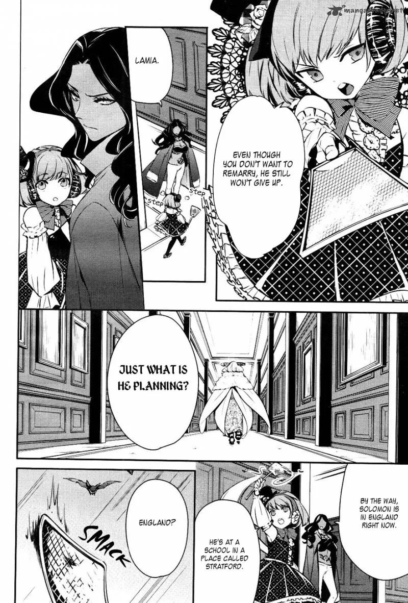 Makai Ouji-Devils and Realist Chapter 14 page 7
