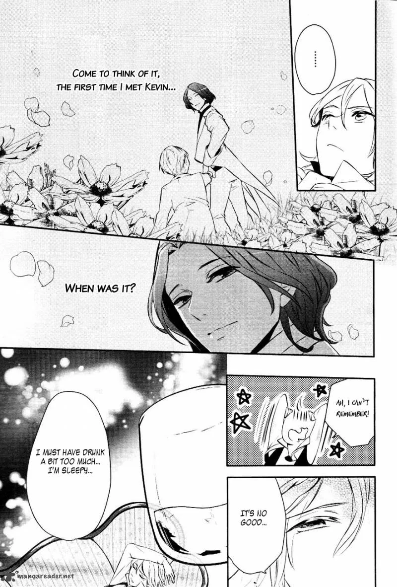 Makai Ouji-Devils and Realist Chapter 14 page 22