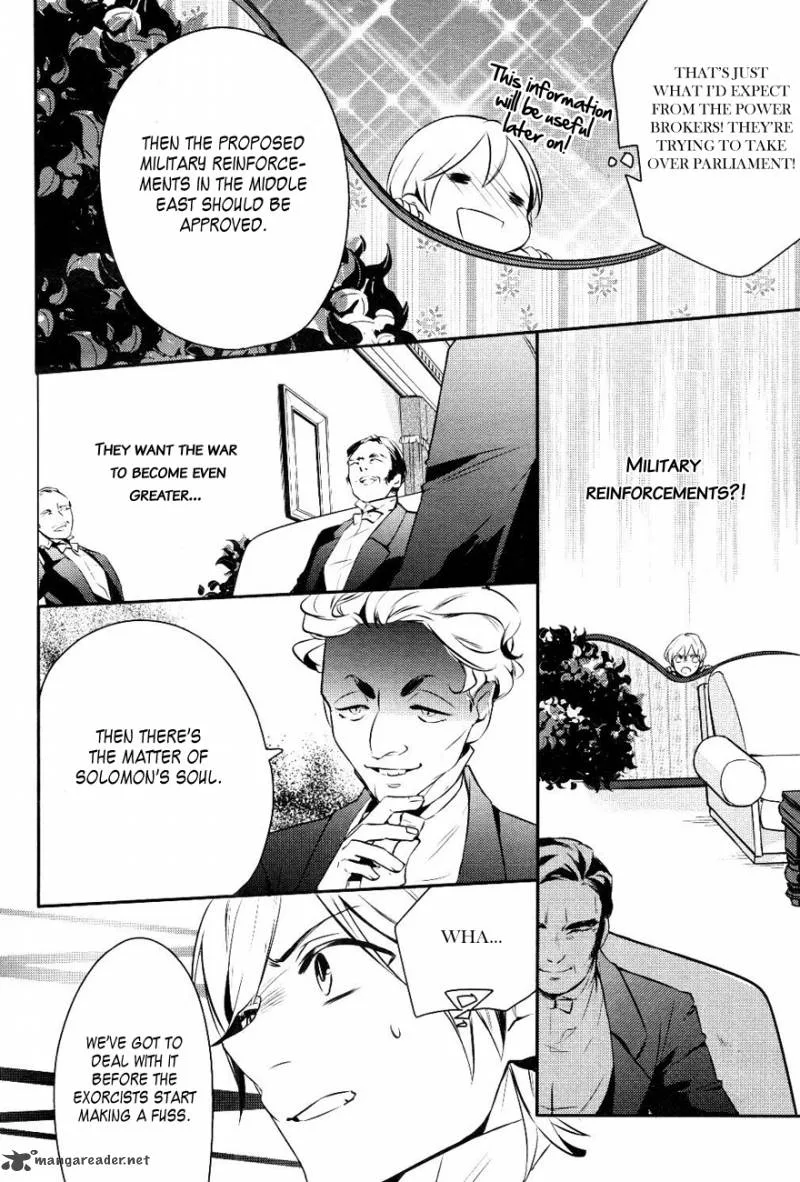 Makai Ouji-Devils and Realist Chapter 14 page 28