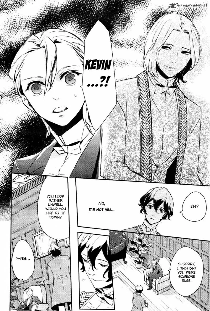 Makai Ouji-Devils and Realist Chapter 14 page 19
