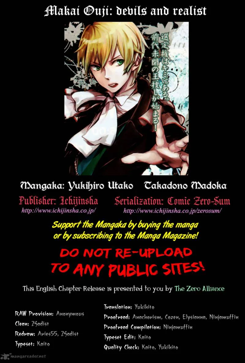 Makai Ouji-Devils and Realist Chapter 14 page 1
