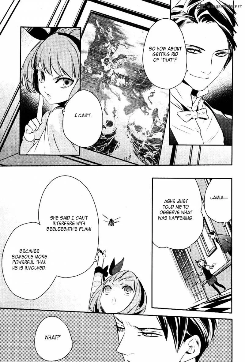 Makai Ouji-Devils and Realist Chapter 14 page 25