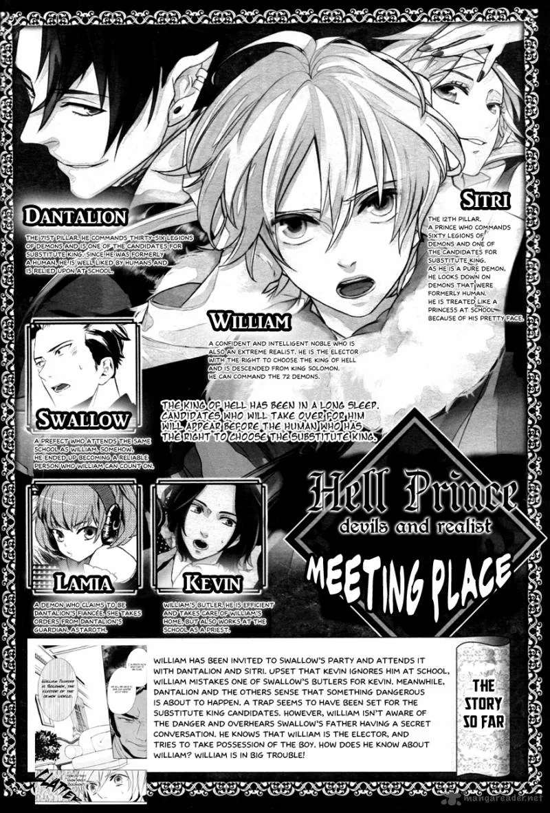 Makai Ouji-Devils and Realist Chapter 15 page 2