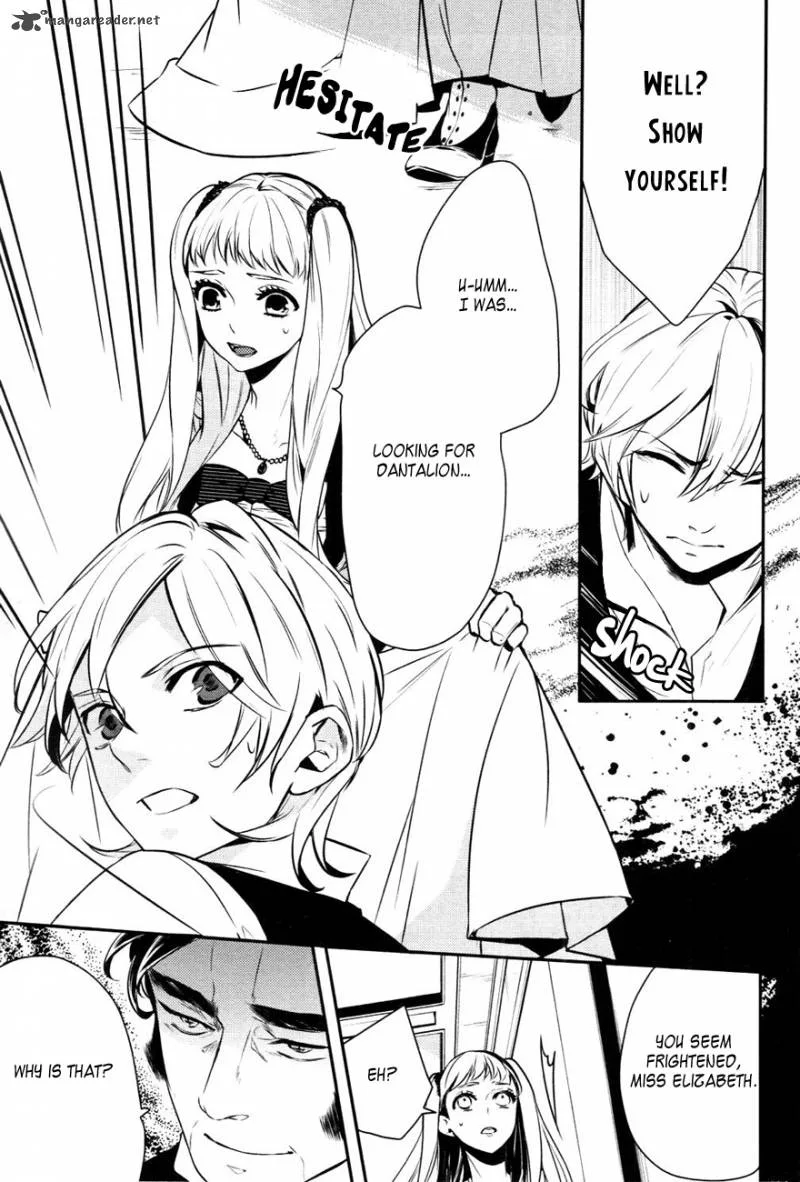 Makai Ouji-Devils and Realist Chapter 15 page 5