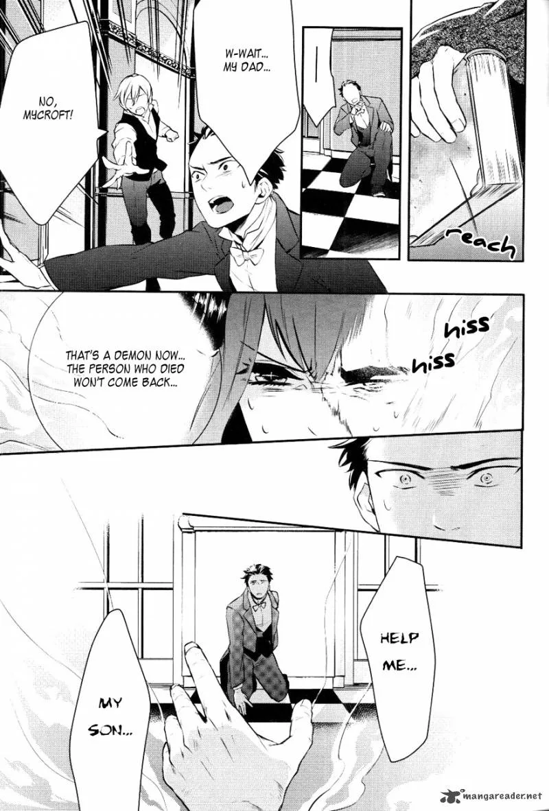 Makai Ouji-Devils and Realist Chapter 15 page 21