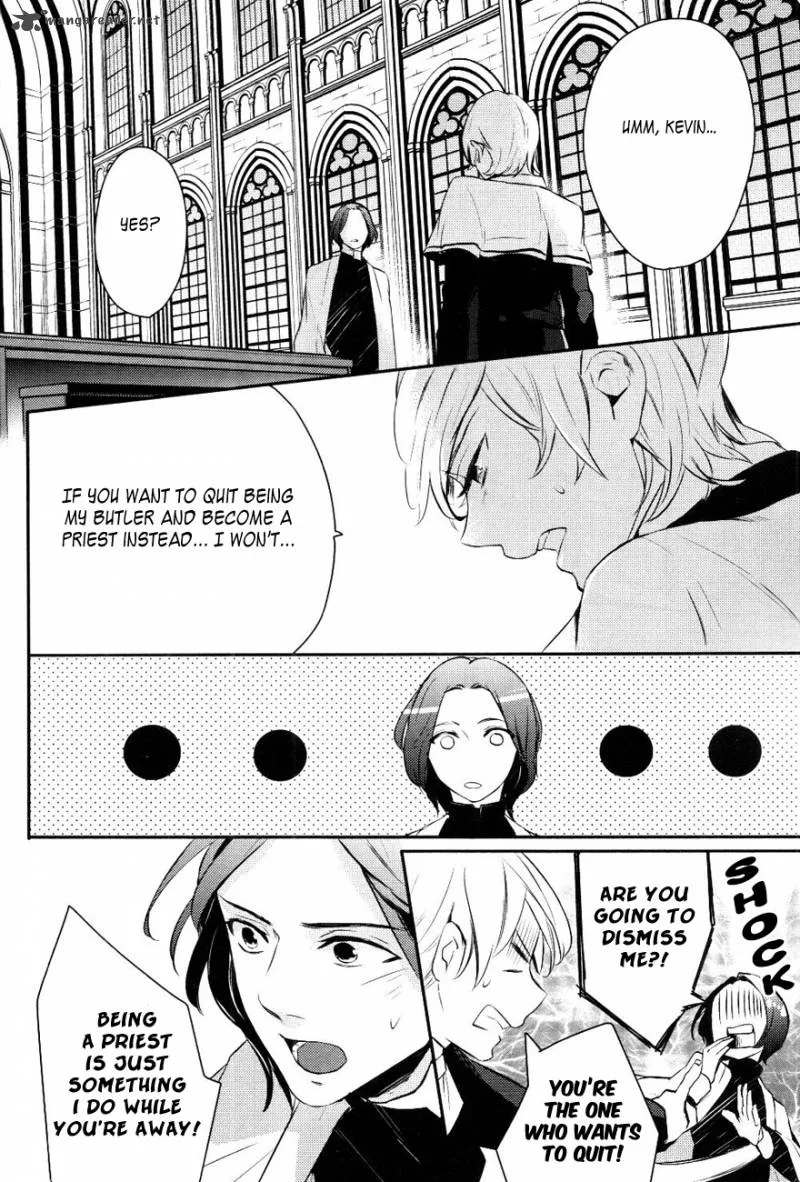 Makai Ouji-Devils and Realist Chapter 15 page 30