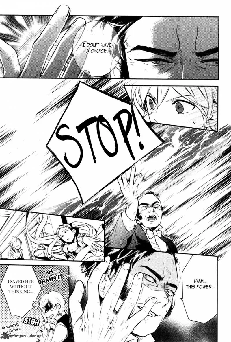 Makai Ouji-Devils and Realist Chapter 15 page 7