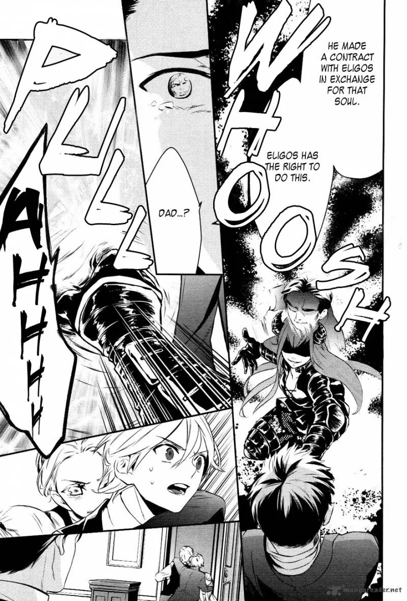 Makai Ouji-Devils and Realist Chapter 15 page 17