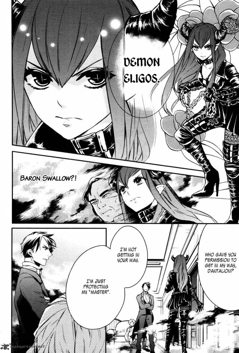 Makai Ouji-Devils and Realist Chapter 15 page 10