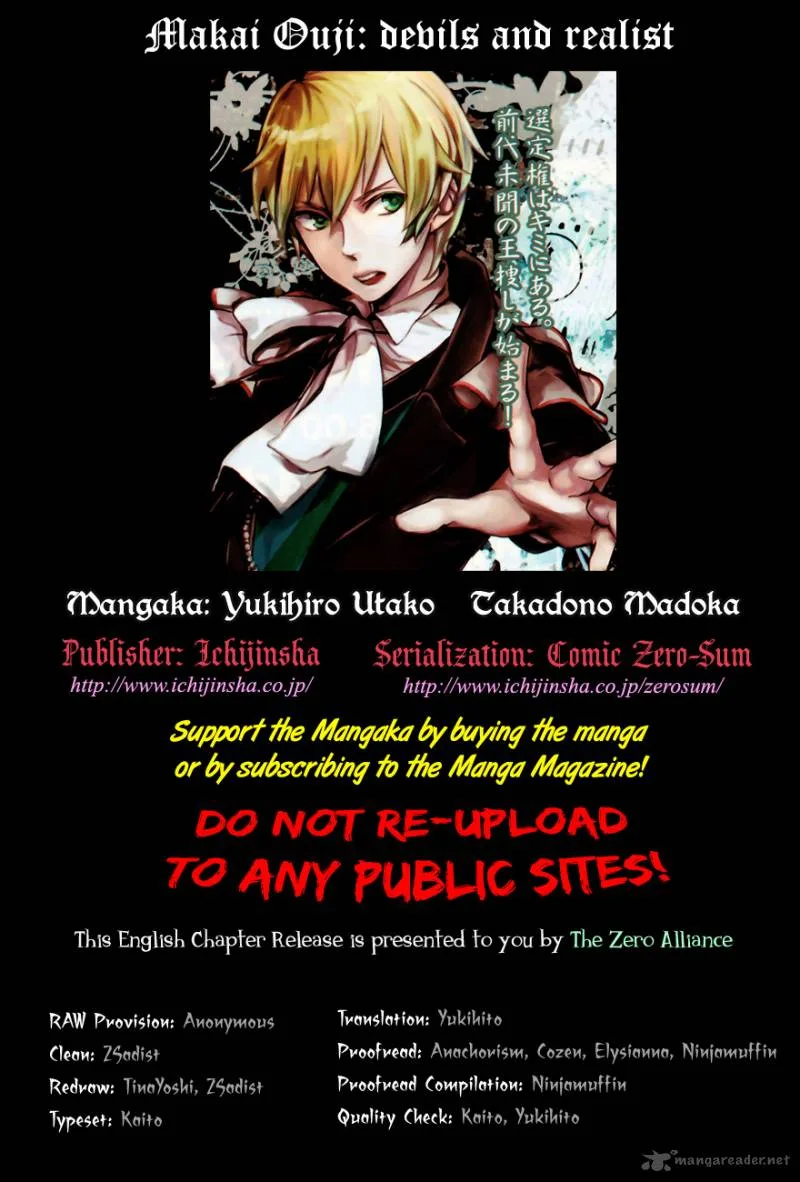 Makai Ouji-Devils and Realist Chapter 15 page 1