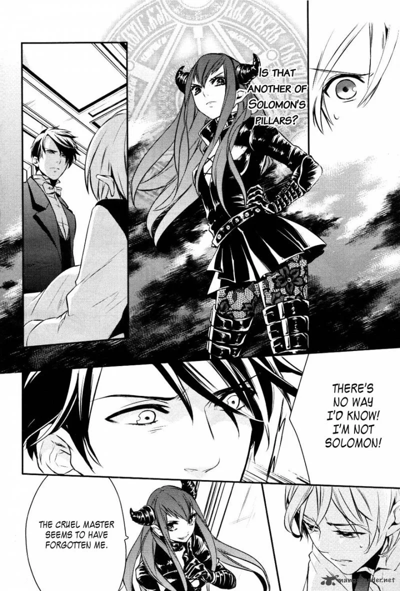 Makai Ouji-Devils and Realist Chapter 15 page 12