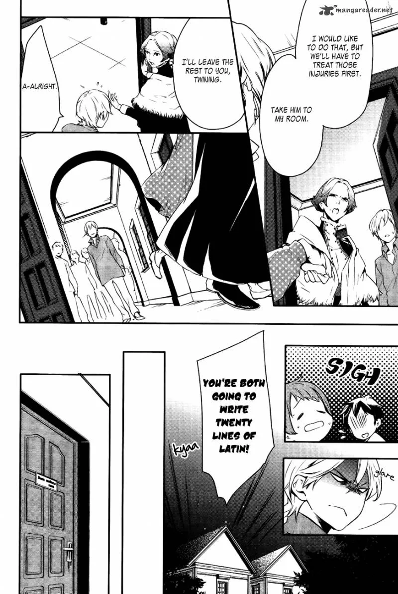 Makai Ouji-Devils and Realist Chapter 16 page 7