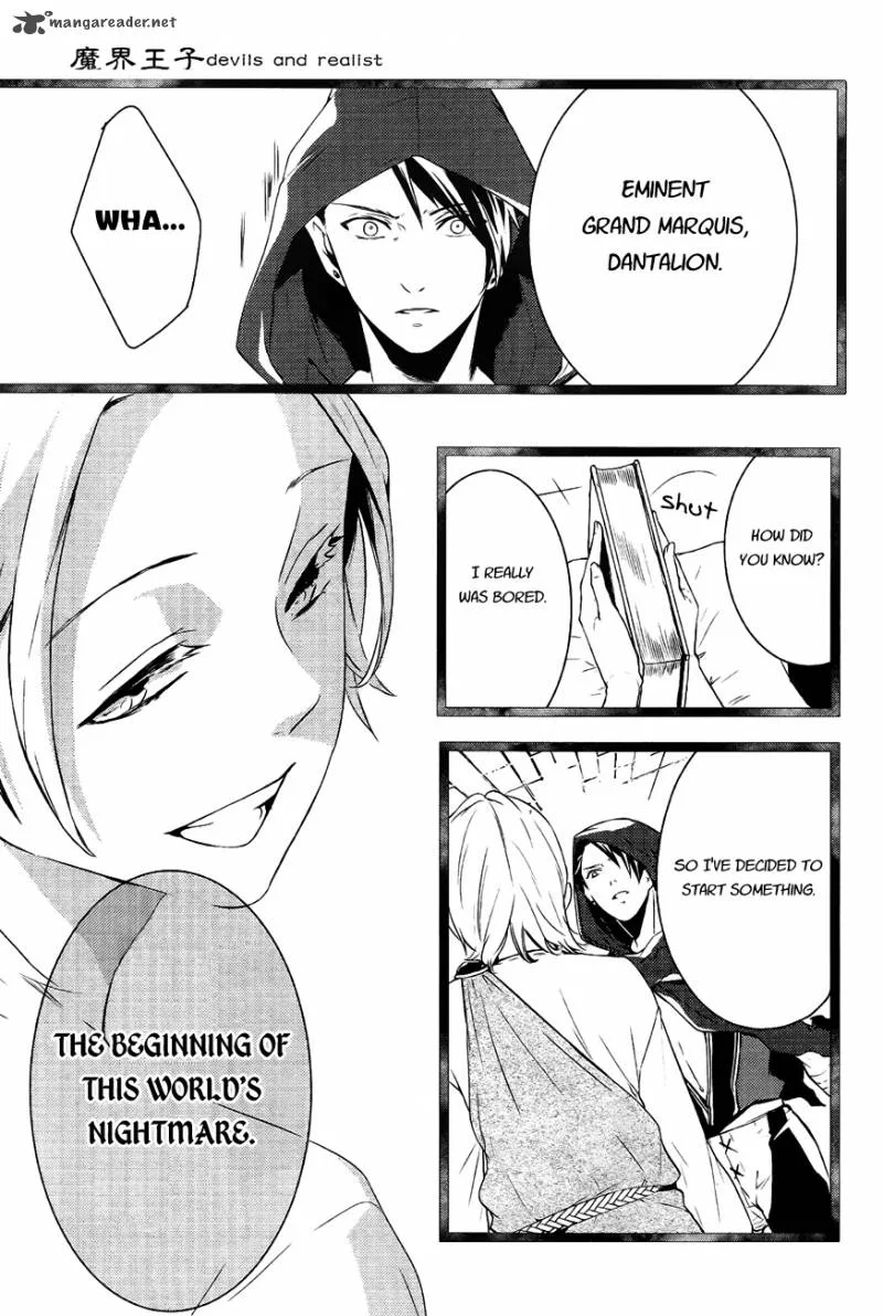 Makai Ouji-Devils and Realist Chapter 16 page 4