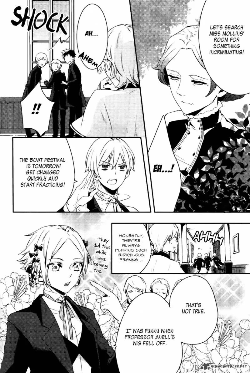 Makai Ouji-Devils and Realist Chapter 16 page 11