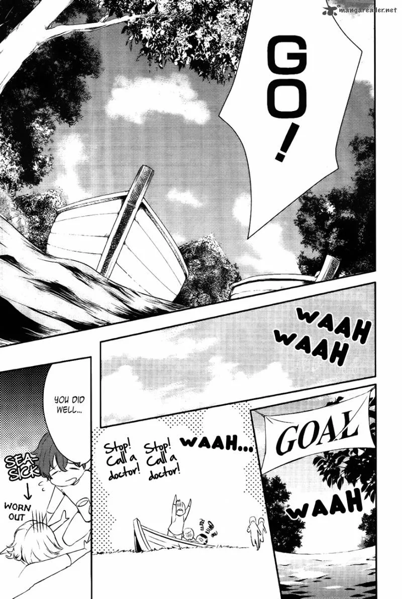 Makai Ouji-Devils and Realist Chapter 16 page 22