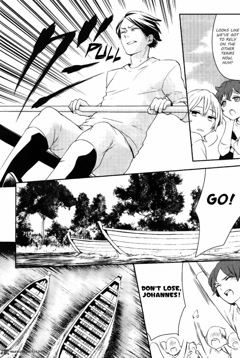 Makai Ouji-Devils and Realist Chapter 16 page 23