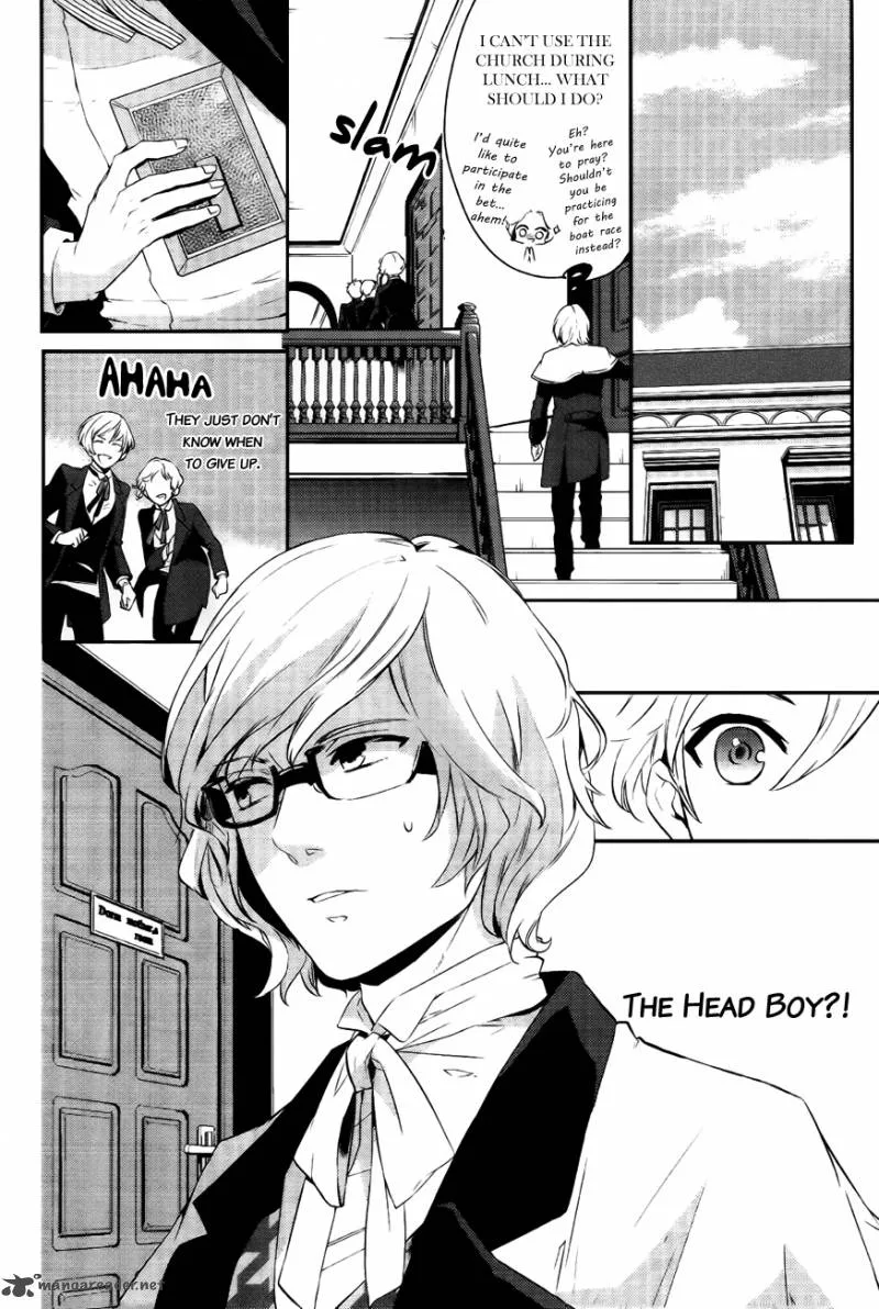 Makai Ouji-Devils and Realist Chapter 16 page 13