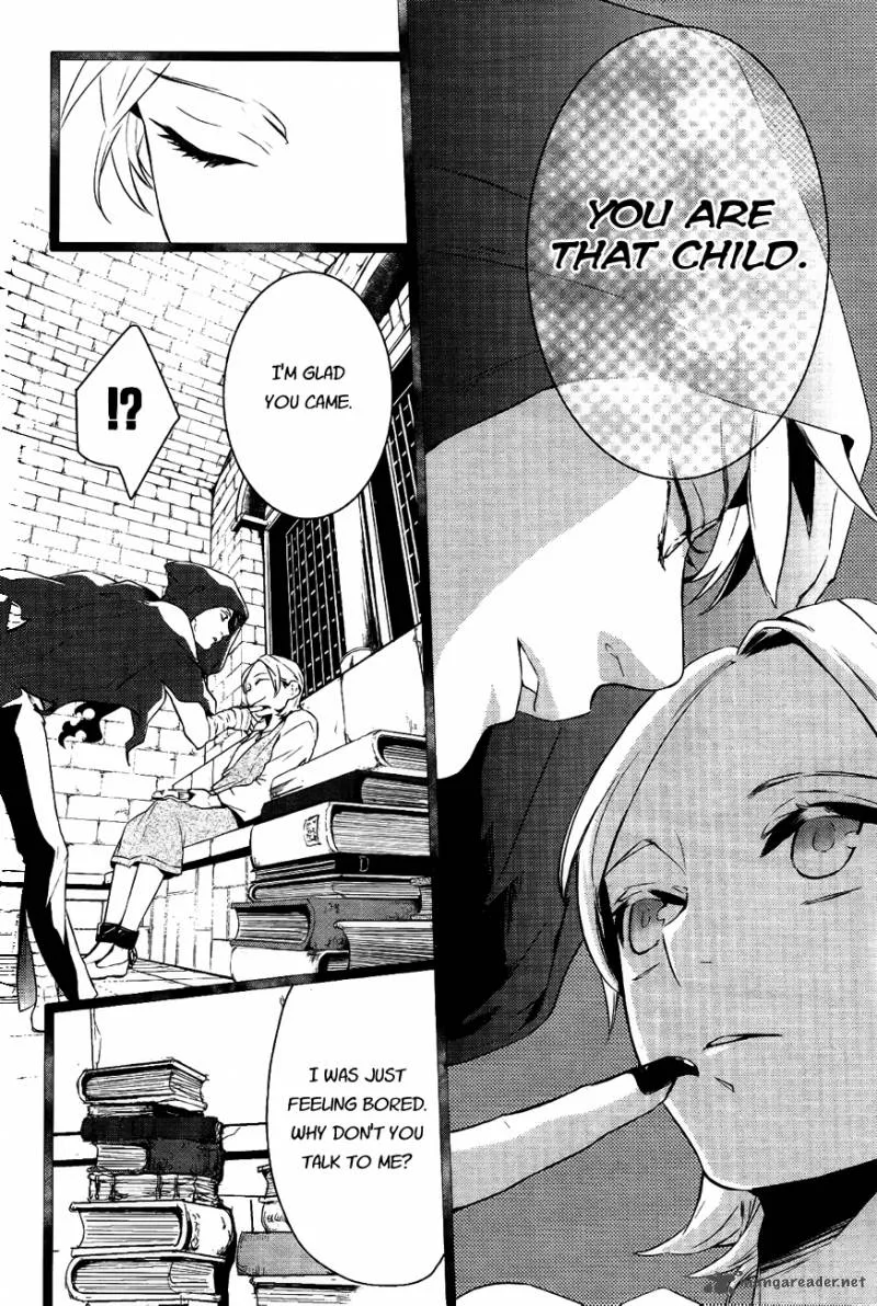 Makai Ouji-Devils and Realist Chapter 16 page 3