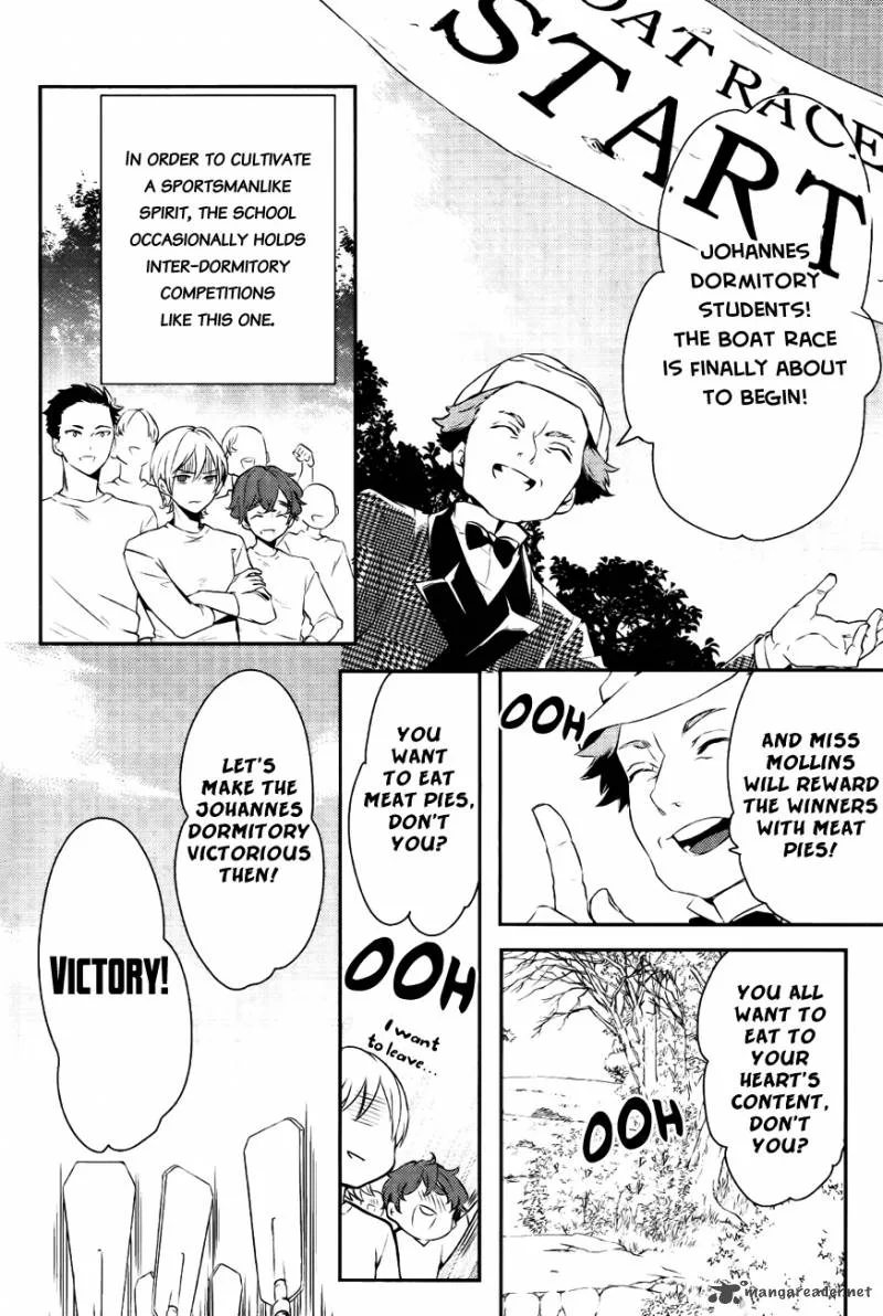 Makai Ouji-Devils and Realist Chapter 16 page 17