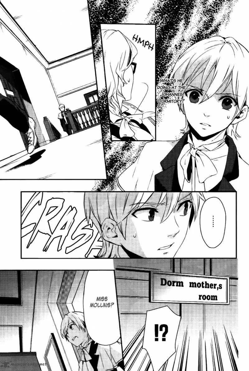Makai Ouji-Devils and Realist Chapter 16 page 14