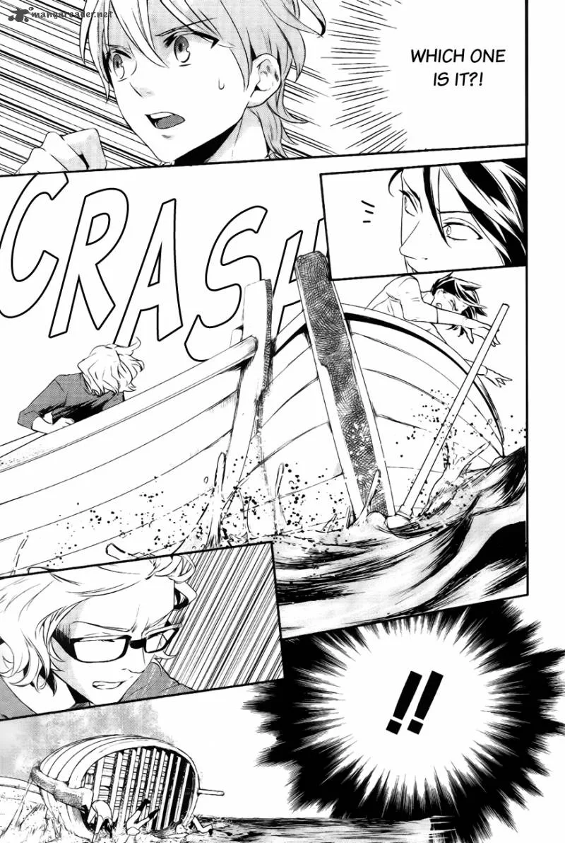 Makai Ouji-Devils and Realist Chapter 16 page 24