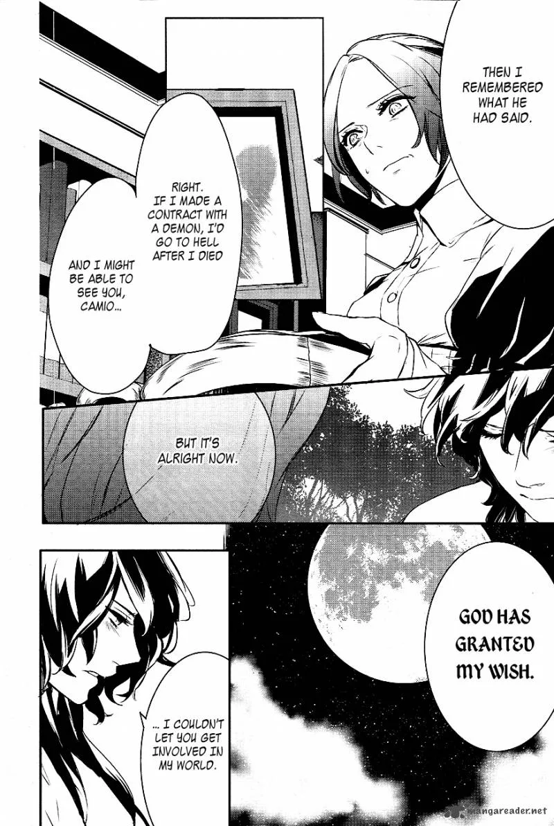 Makai Ouji-Devils and Realist Chapter 17 page 21