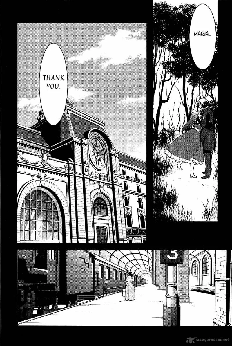 Makai Ouji-Devils and Realist Chapter 17 page 19