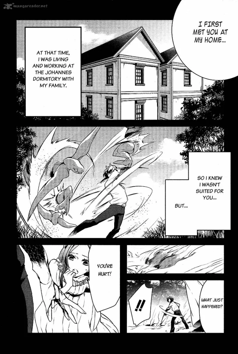 Makai Ouji-Devils and Realist Chapter 17 page 17