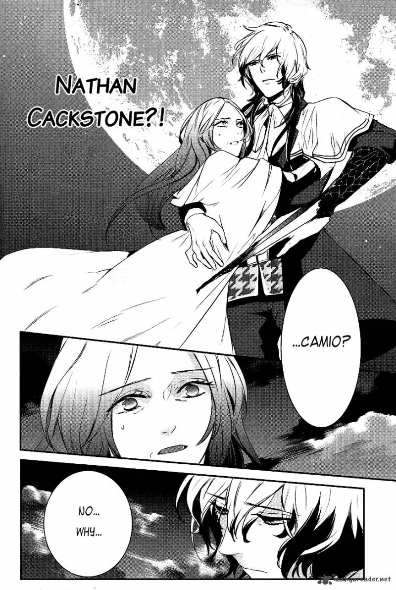 Makai Ouji-Devils and Realist Chapter 17 page 13