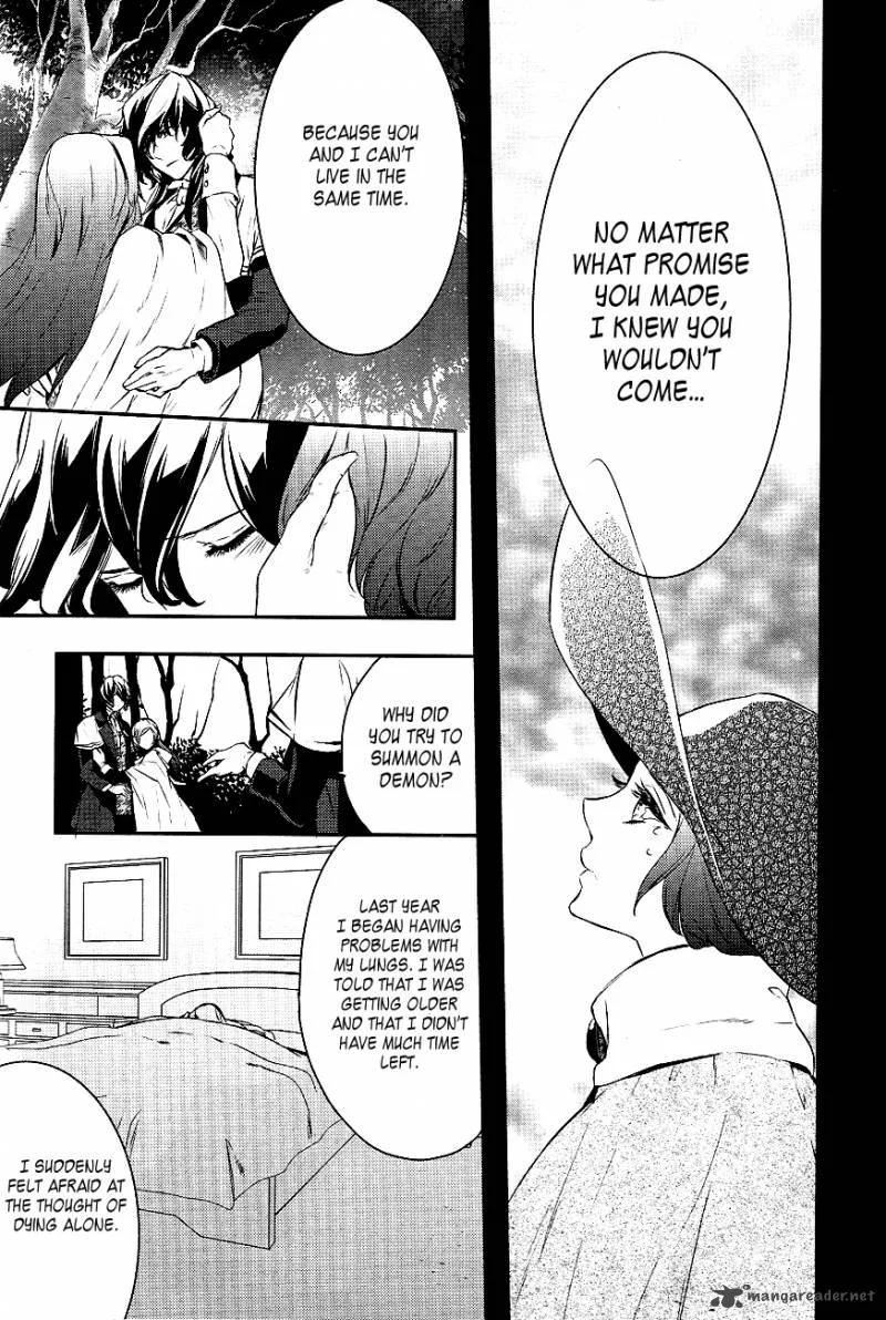 Makai Ouji-Devils and Realist Chapter 17 page 20