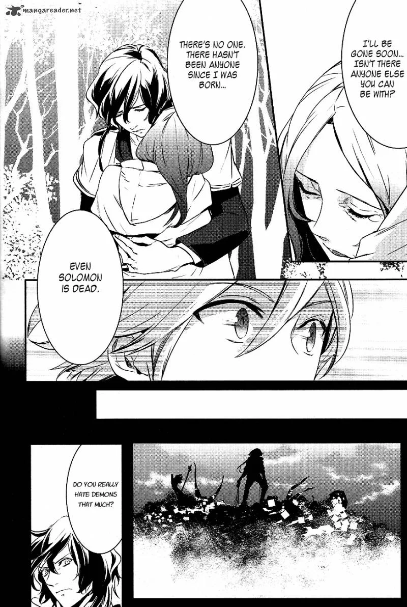 Makai Ouji-Devils and Realist Chapter 17 page 25
