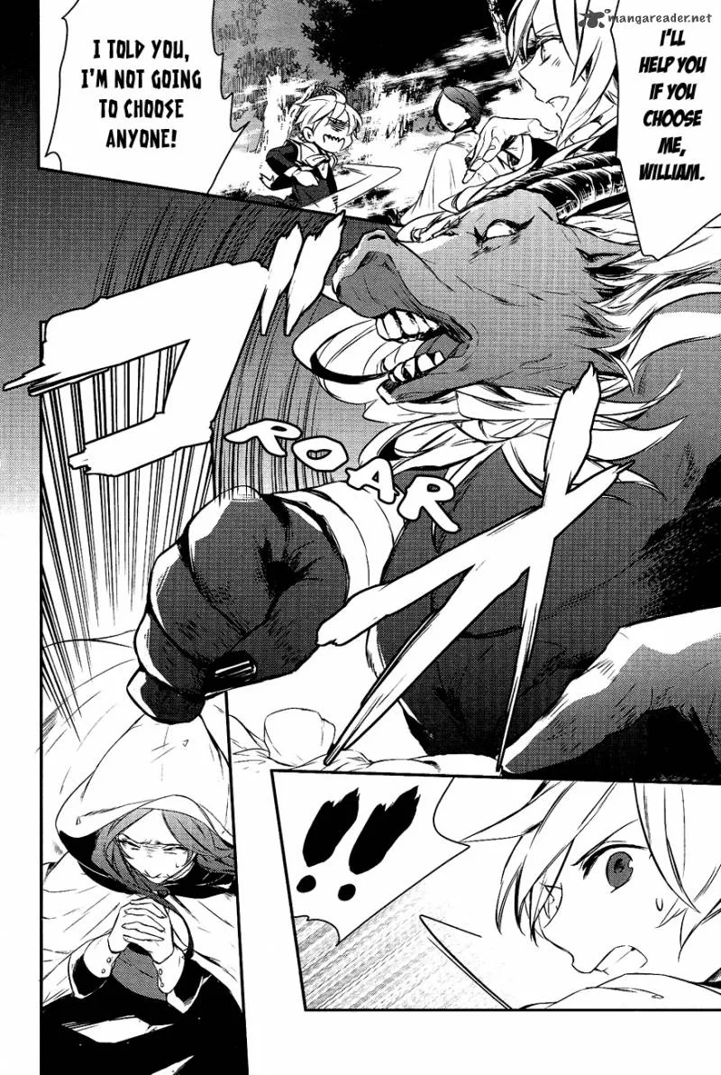 Makai Ouji-Devils and Realist Chapter 17 page 11