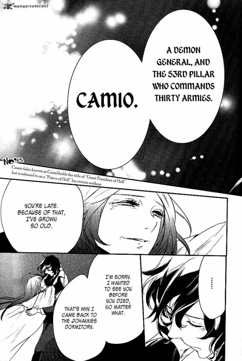 Makai Ouji-Devils and Realist Chapter 17 page 16