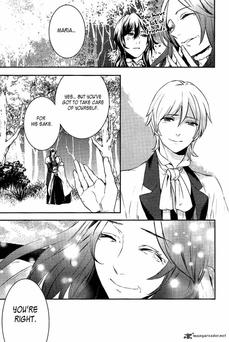 Makai Ouji-Devils and Realist Chapter 17 page 28