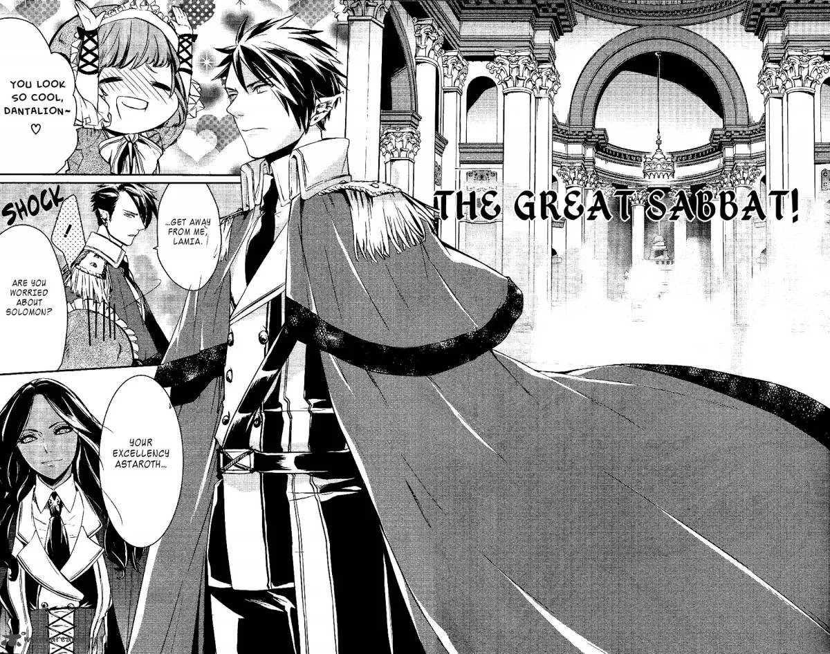 Makai Ouji-Devils and Realist Chapter 18 page 16