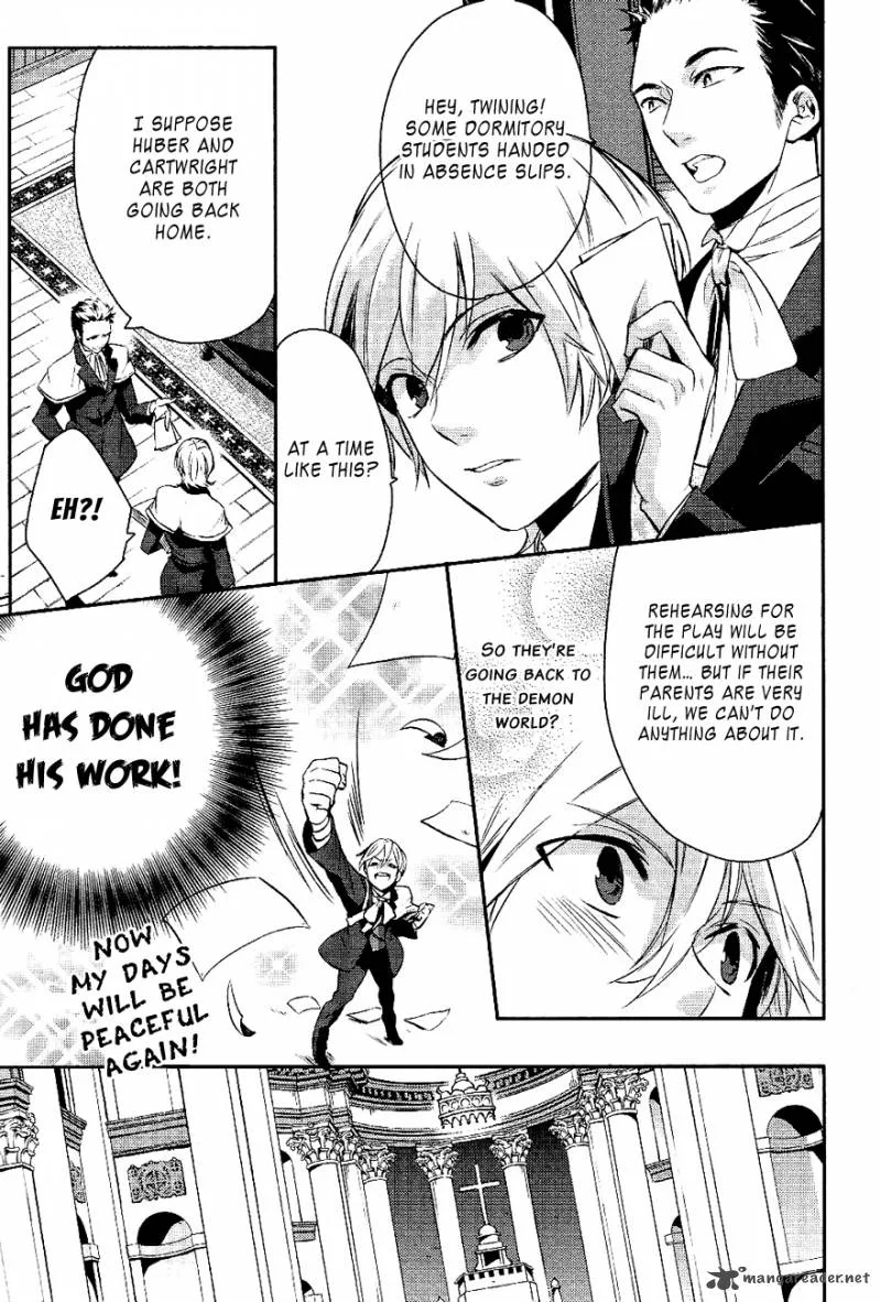 Makai Ouji-Devils and Realist Chapter 18 page 22