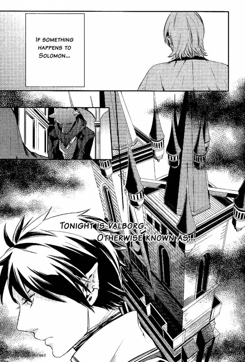 Makai Ouji-Devils and Realist Chapter 18 page 15